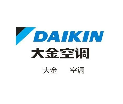 大金空調(diào)連續(xù)3年入選人力資源典范企業(yè)