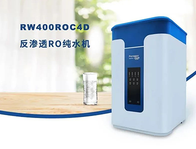為什么要使用凈水器？?jī)羲鞯暮锰幨鞘裁矗?  onerror=