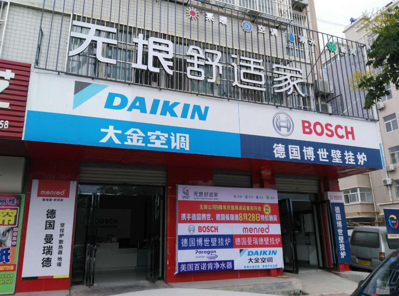 57c1a3928e243.jpg