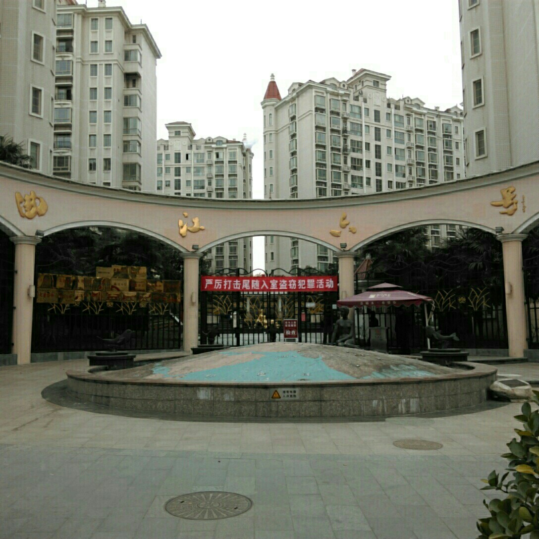 1695042955202845.jpg 曲江6號(hào).jpg