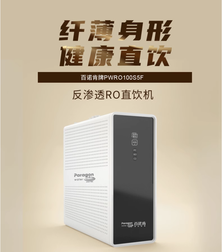 微信截圖_20230623123032.png