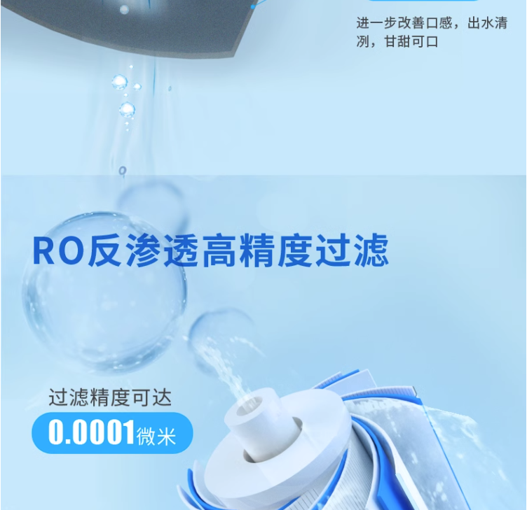 微信截圖_20230623123207.png