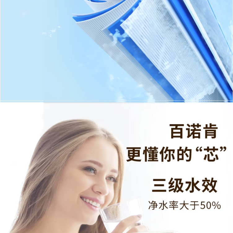 微信截圖_20230623123236.png