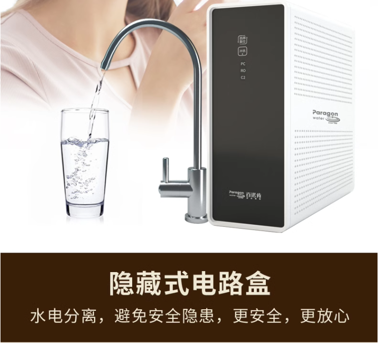 微信截圖_20230623123313.png