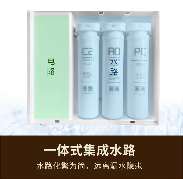 微信截圖_20230623123353.png