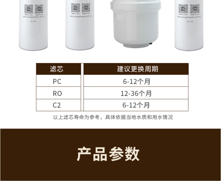 微信截圖_20230623123619.png