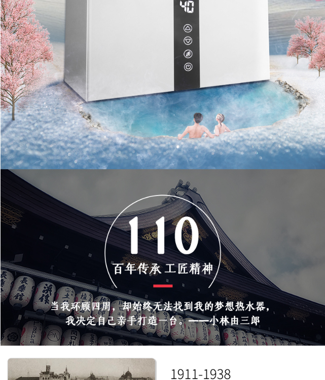 微信截圖_20230623144823.png