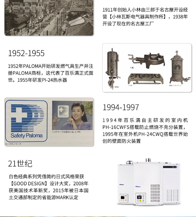 微信截圖_20230623144857.png