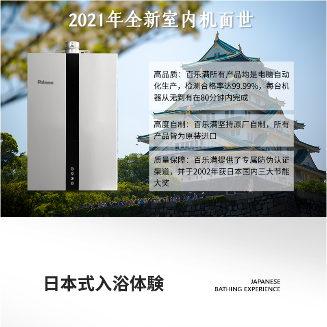 微信截圖_20230623144928.png