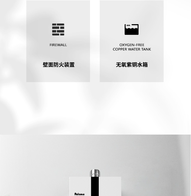 微信截圖_20230623145044.png