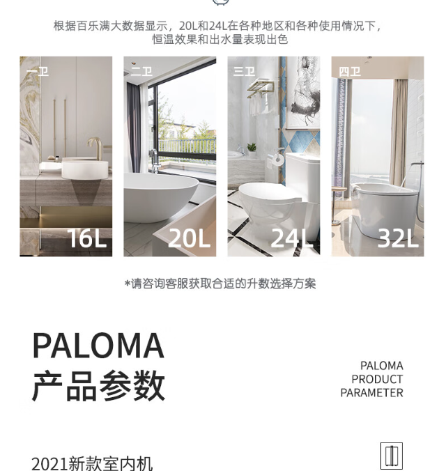 微信截圖_20230623145949.png