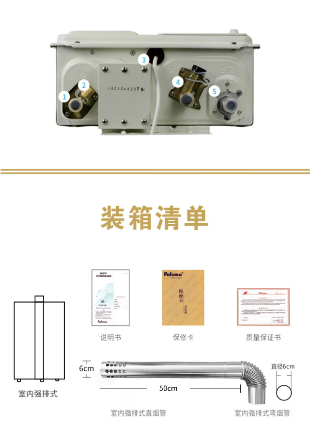 微信截圖_20230623150137.png