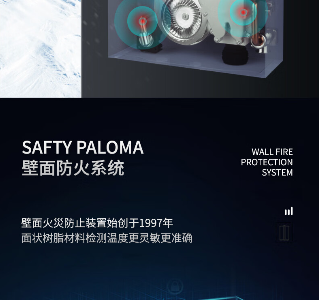 微信截圖_20230623150808.png