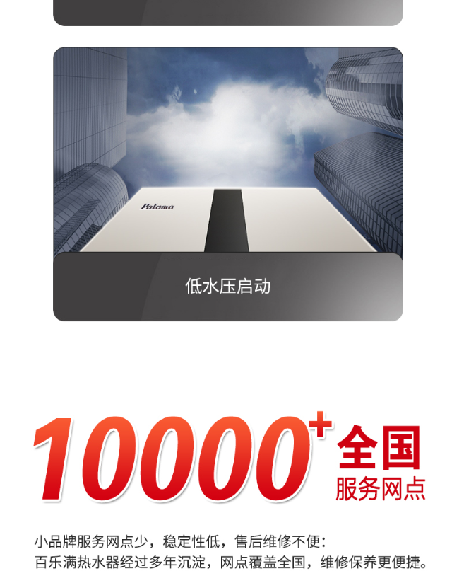 微信截圖_20230623150920.png