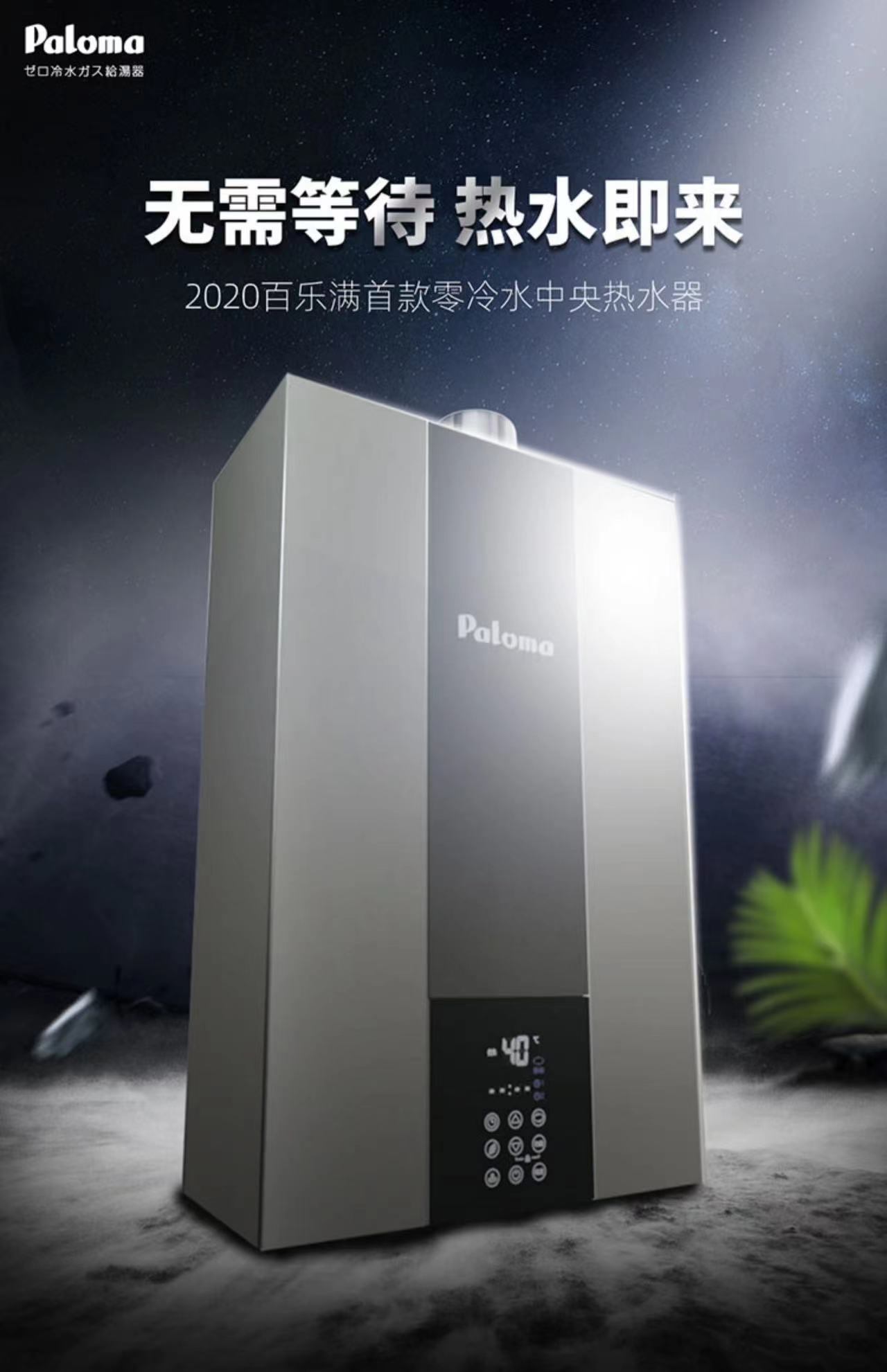 微信圖片_20230624161837.jpg