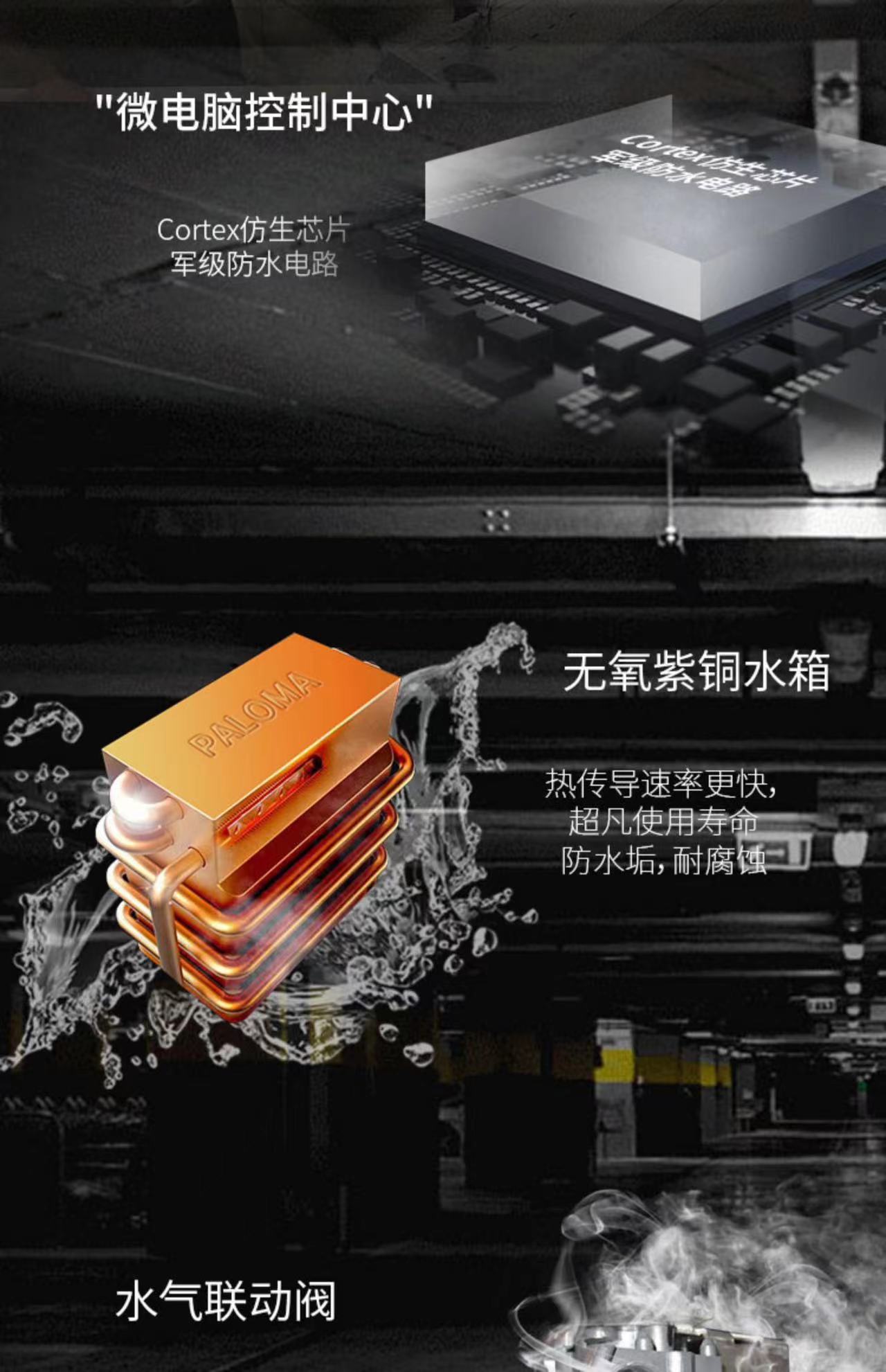 微信圖片_20230624161906.jpg
