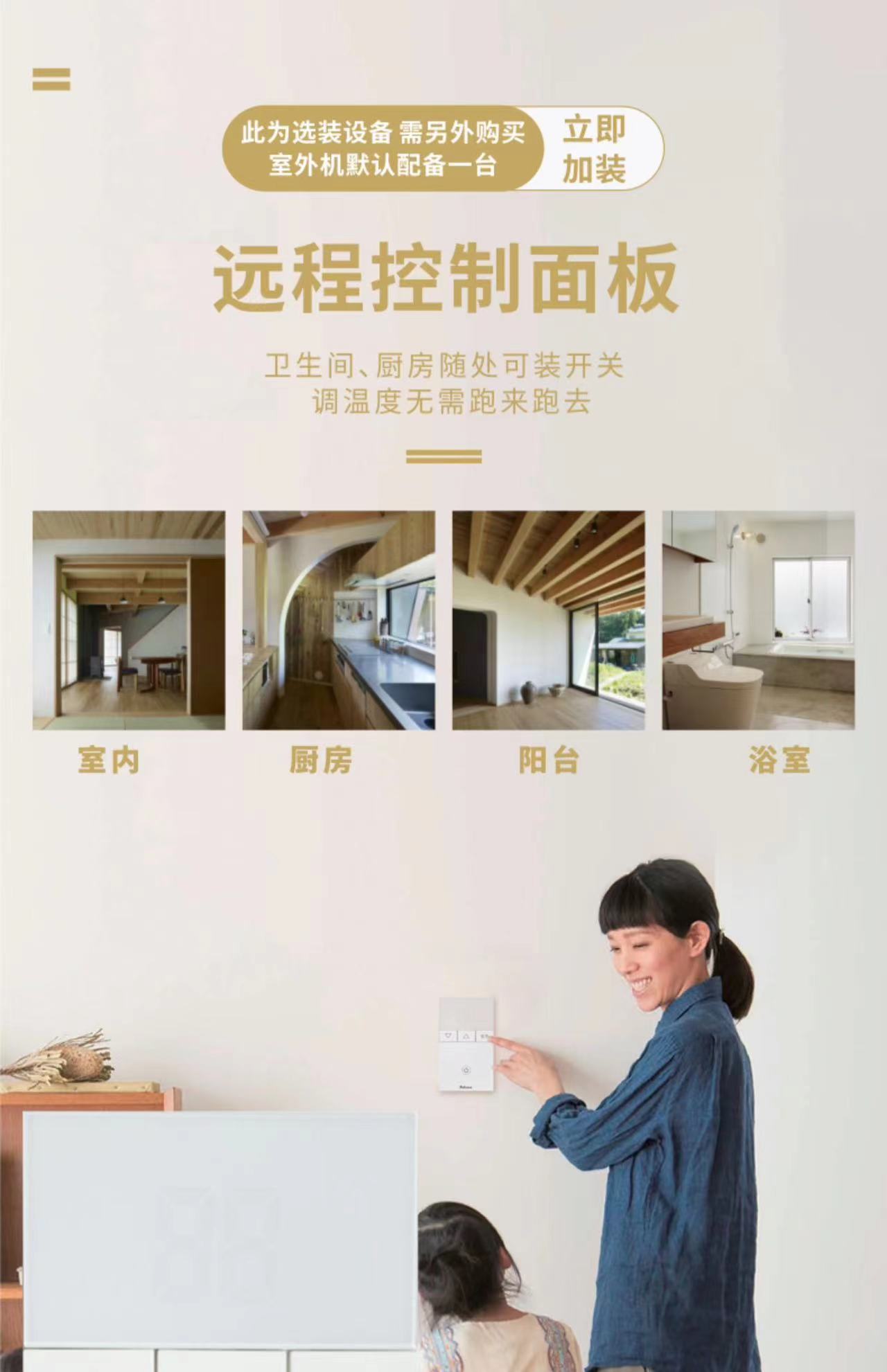 微信圖片_20230624161915.jpg