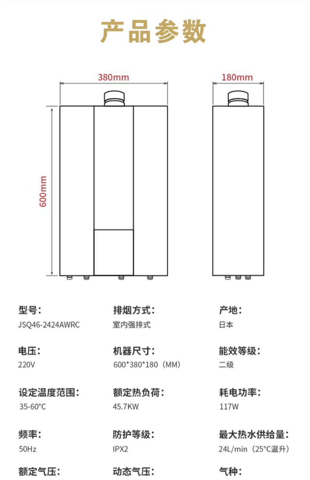 微信圖片_20230624161923.jpg